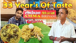 மக்களின் மனதில் இடம் பிடித்திருக்கும் அம்மா பிரியாணி | Vellore Amma biriyani | karthi vlogs