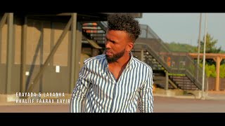 AHMED SHEENO DOONI MAAYO MIDKALE OFFICIAL MUSIC VIDEO 2020