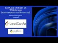 LeetCode 26 Remove Duplicates from Sorted Array Solution | Easy Interview Tutorial