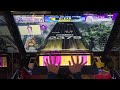 【chunithm】aj daphnis【master 15】手元