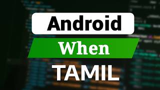 Kotlin When Statement & Expression Explained in Tamil | Android Development