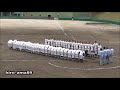 【広島東洋カープ・ドラフト１位指名】 小園海斗遊撃手（報徳学園）【が、どこかにチラっと写ってますから探してください】 ショボイ映像ですんません