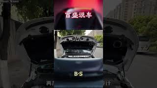 路虎卫士想横穿月亮湾，结果帅不过3秒！#汽车 #科普 #car