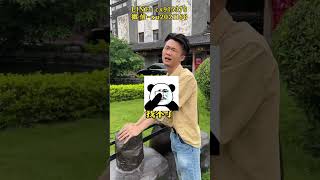 (2) 我滴老天鹅呀！！帮姐姐拿下春带彩，姐姐说话太好听了~ #翡翠玉石 #翡翠 #天然翡翠 #翡翠手鐲 #搞笑 #珠寶 #翡翠原石