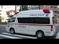 消防車緊急走行【630】堺市消防局　堺救急隊（非常用）出場【japanese fire enjine】