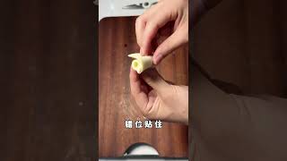 山西人独有的浪漫—玫瑰花馍送给母亲 #为家乡美食打call