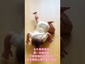 第一次爬地板很開心(≧∇≦)/#baby #人類幼崽 #cute #funnybaby #funny #萌寶 #cute baby #萌娃 #搞笑 #可愛 #可愛い#寶寶