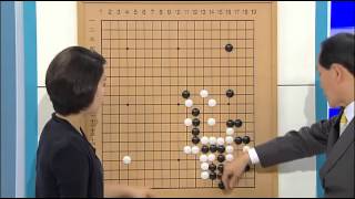 바둑교실 - Baduk_제1196회_#004