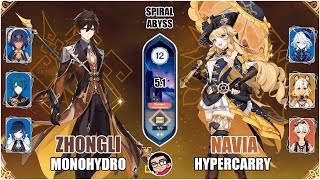 Spiral Abyss 5.1 | Zhongli MonoHydro & Navia HyperCarry | Floor 12 - 9 Stars | Genshin Impact