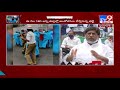 telangana congress calls for protest on august 18 over nsui activists arrest tv9