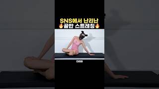 와, 역시 유명한덴 이유가 있네요, 너무 시원합니다