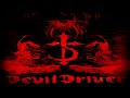 Devildriver - Swinging The Dead (Drop A# Tuning)