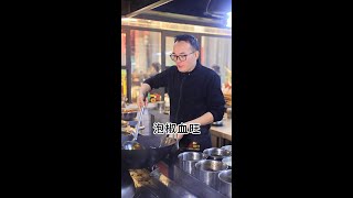 泡椒血旺就是要泡椒味浓，吃起才巴适入味 #泡椒血旺 #2024新农人计划#三叔来盘道 #家常美食 #美食vlog