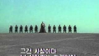 우리의 죄는