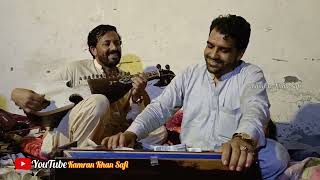 shafiullah safi & dawood safi pashto song || ashna rasha dubara || maidani program 2023