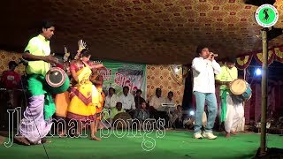 Jharkhand Santosh Mohanta Stage Programme | Uploaded by