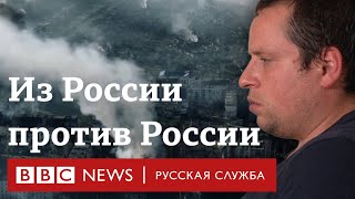 Россиянин в ВСУ: «Война – это максимально дебильный процесс»