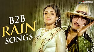 Rain Songs 2023 | Telugu Monsoon Special Songs | Latest Telugu Song 2023 | Mango Music