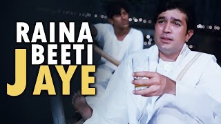 Raina Beeti Jaye 4K Video Song - Lata Mangeshkar - Rajesh Khanna - Sharmila Tagore - Amar Prem