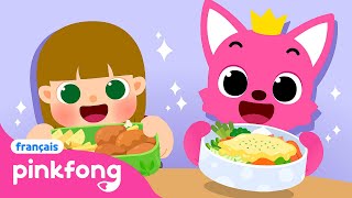 Ma Boîte Repas | Chansons des Habitudes Saines | Pinkfong Baby Shark en français