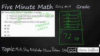 3rd Grade STAAR Practice Multi-step Multiplication and Division Problems (3.4K - #1)