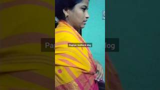 আত্মীয়রা যখন টাকা দেয়😜🤣#viral#viralvideo#trending#comedy#funny#ytshorts#bengalicomedy#shorts#short