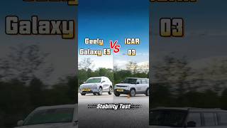 Geely Galaxy E5 VS iCAR 03 Moose Test#geely #moosetest