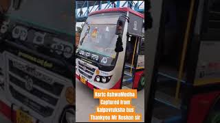 Ksrtc AshwaMedha Classic