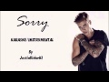 Justin Bieber - Sorry Karaoke / Instrumental with lyrics on screen