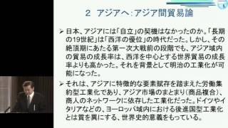 ‪京都大学2011年度最終講義　杉原 薫（東南アジア研究所 教授）「工業化と地球環境の持続性」