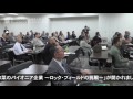 第55回大阪電気通信大学 大学祭 u0026ホームカミングデー2015ダイジェスト