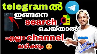 Group Link Telegram Hd Videos Unrated Videos