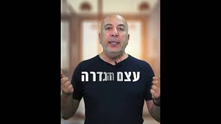 אנשי המכירות שלכם שוב לא עומדים ביעדים?