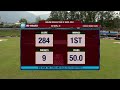 NEPAL A VS IRELAND A | 3rd OD | TU INTERNATIONAL CRICKET GROUND