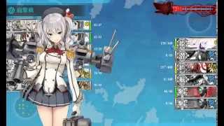 艦これ　2015年秋イベント　E-4甲クリア(鹿島出撃)