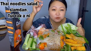 Noodles salad siamdan. A va tui thiang kher em! Vawk vun, sangha vun. Mizo Mukbang #mukbang #eating