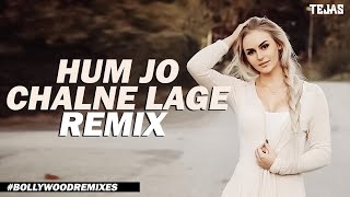 Hum Jo Chalne Lage (Remix) - DJ Tejas | Jab We Met | Kareena Kapoor, Shahid Kapoor | Shaan