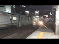 211系　k16　k1　折り返し　普通多治見行き　名古屋入線　2023.3.28