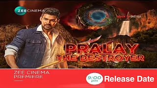 Pralay The Destroyer (Saakshyam) Full Movie Hindi Dubbed Release, Bellamkonda Srinivas, Pooja Hegde
