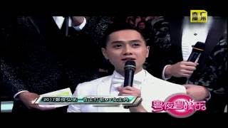 郑俊弘 20160922《粤夜粤娱乐》