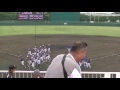 20160625 明光カップ準々決勝 佐倉シニアvs海老名シニア 7回裏