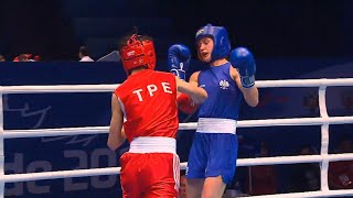 R16 (W57kg) LIN Yu-Ting (TPE) vs SZLACHCIC Kinga (POL) /AIBA WWCHs Ulan Ude 2019