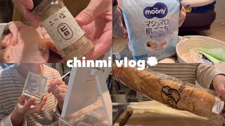 vlog 【生後2ヶ月】ベビー👶🏻と過ごす4days☃️🩵ふ〜塩活用レシピ🧂購入品👜適当1人男飯🍚！