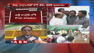 Congress Leader Ponnala lakshmaiah Face To Face Over Konda Couple Rejoining Congress