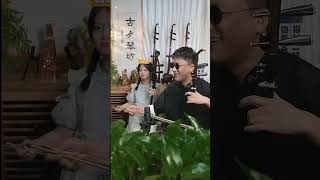 【直播回放】二餅.力哥.孫媛 二胡直播 Erhu Chinese Violin 2024.09.28