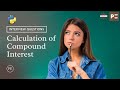 Python Interview Questions | Compound Interest in Python | Perfect eLearning by Perfect Plan B