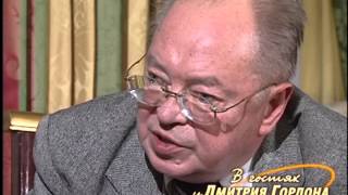 Николай Шмелев. В гостях у Дмитрия Гордона. 1/2 (2008)