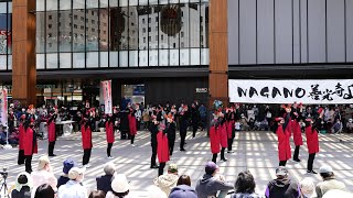 信濃和っしょい 📍NAGANO善光寺よさこい (駅前ステージ) 📅2022-05-04T11:22