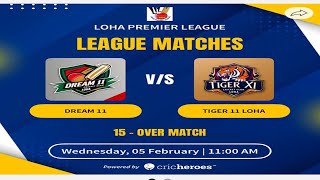 Loha premium league tournament 2025 Day 4 Match 1 Dream 11 VS Tiger 11 Loha Live From Loha Nanded