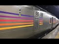 《 japanese sleeper limited express train》2018年10月12日 上野駅を出発する カシオペア紀行